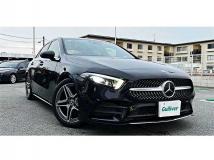 2020 Mercedes-Benz A-Class