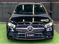 2020 Mercedes-Benz A-Class