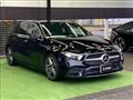 2020 Mercedes-Benz A-Class