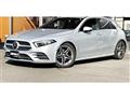 2020 Mercedes-Benz A-Class