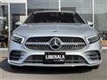 2020 Mercedes-Benz A-Class