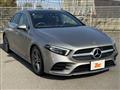2020 Mercedes-Benz A-Class