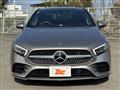2020 Mercedes-Benz A-Class