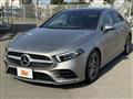 2020 Mercedes-Benz A-Class