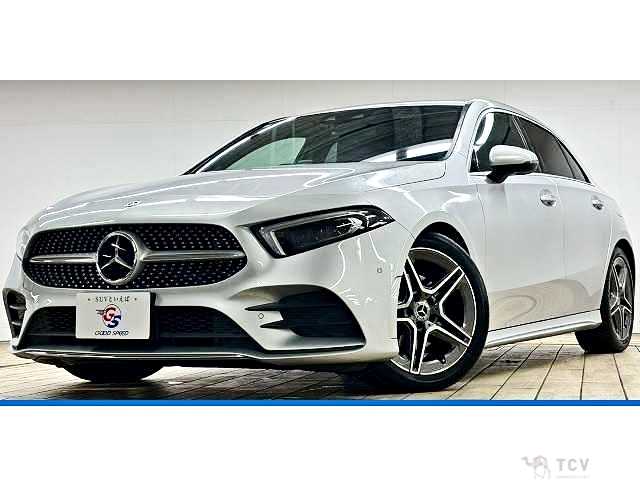 2020 Mercedes-Benz A-Class