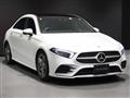 2020 Mercedes-Benz A-Class