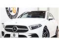 2020 Mercedes-Benz A-Class