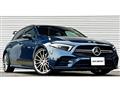2020 Mercedes-Benz A-Class