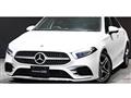 2019 Mercedes-Benz A-Class