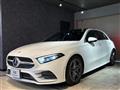 2019 Mercedes-Benz A-Class