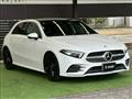 2019 Mercedes-Benz A-Class