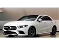 2019 Mercedes-Benz A-Class