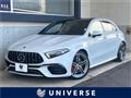 2019 Mercedes-Benz A-Class