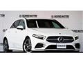 2018 Mercedes-Benz A-Class