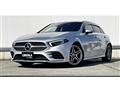 2018 Mercedes-Benz A-Class