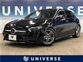 2018 Mercedes-Benz A-Class