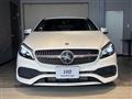 2016 Mercedes-Benz A-Class