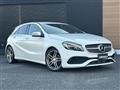 2016 Mercedes-Benz A-Class
