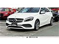 2016 Mercedes-Benz A-Class