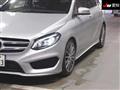 2015 Mercedes-Benz B-Class
