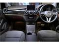 2014 Mercedes-Benz B-Class