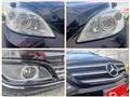 2006 Mercedes-Benz B-Class
