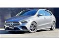 2020 Mercedes-Benz B-Class