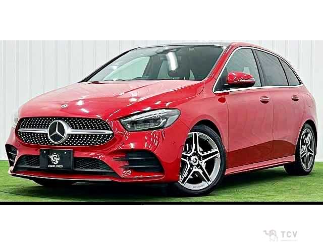 2020 Mercedes-Benz B-Class