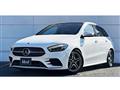 2020 Mercedes-Benz B-Class