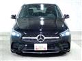 2020 Mercedes-Benz B-Class