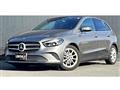2019 Mercedes-Benz B-Class