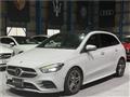 2019 Mercedes-Benz B-Class