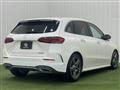 2019 Mercedes-Benz B-Class