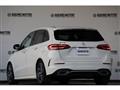 2019 Mercedes-Benz B-Class