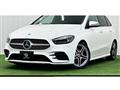 2019 Mercedes-Benz B-Class