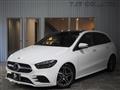 2019 Mercedes-Benz B-Class