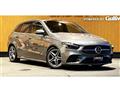 2019 Mercedes-Benz B-Class