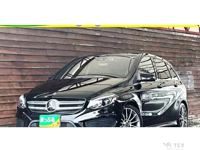 2017 Mercedes-Benz B-Class