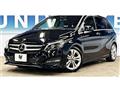 2017 Mercedes-Benz B-Class