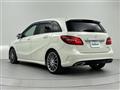 2017 Mercedes-Benz B-Class