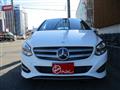 2016 Mercedes-Benz B-Class
