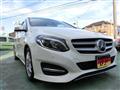 2016 Mercedes-Benz B-Class
