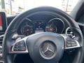 2015 Mercedes-Benz C-Class