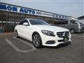 2014 Mercedes-Benz C-Class