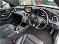 2014 Mercedes-Benz C-Class