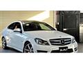 2012 Mercedes-Benz C-Class