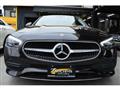 2023 Mercedes-Benz C-Class