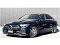 2023 Mercedes-Benz C-Class