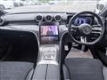 2023 Mercedes-Benz C-Class