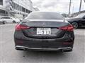 2023 Mercedes-Benz C-Class